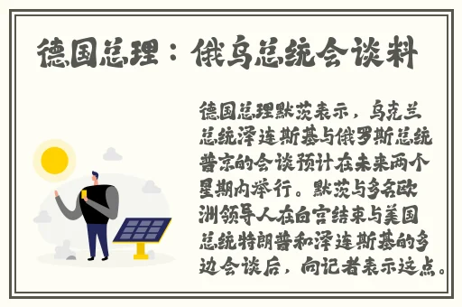 花季传媒下载免费观看