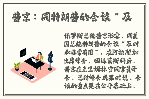 男朋友那东西真大我很喜欢知乎